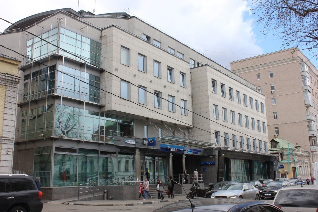 Продажа офиса бизнес-центр Бахрушин Хаус